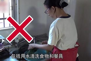 开云官网登录入口网站网址截图4